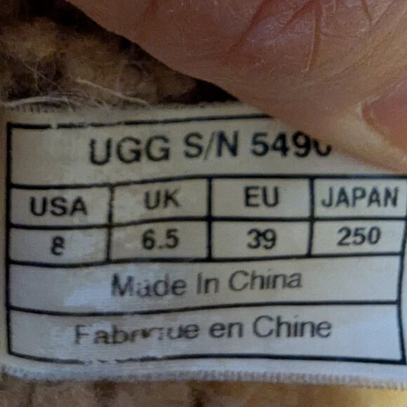 UGG Australia Brooks Tall Boots (#5490) Size 8 - Picture 7 of 7